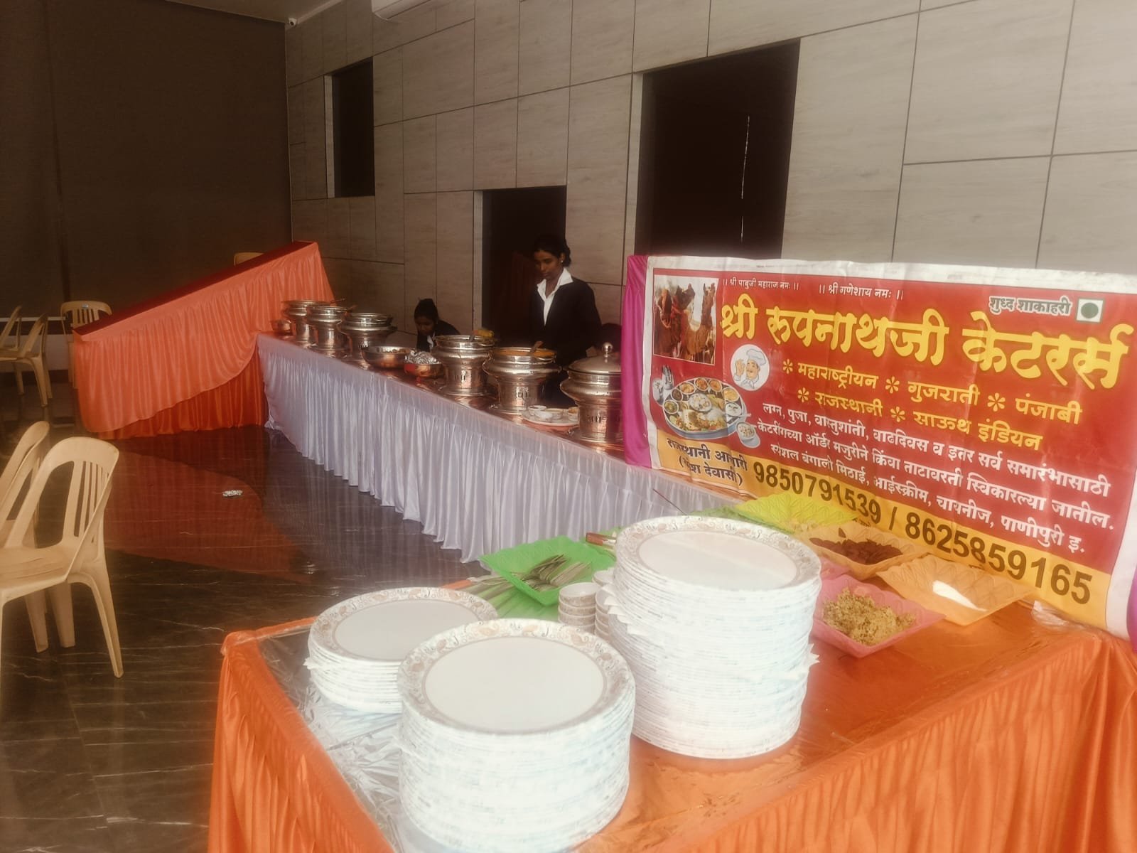 Shree Rupnath Caterers Culinary Team